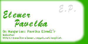 elemer pavelka business card